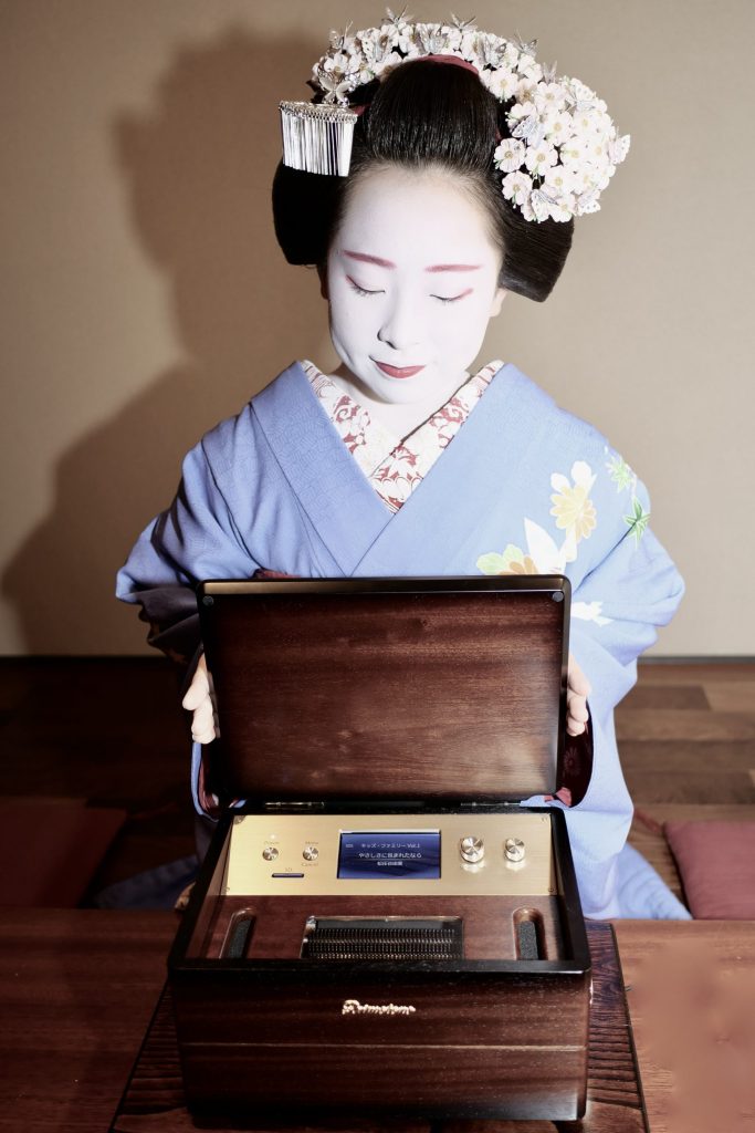 欠品 お詫び プリモトーン オフィシャルサイト ハンターストア